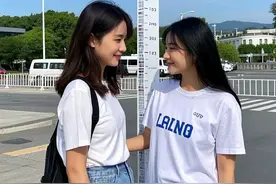 南方女生哭晕！2025全国女性身高排名，山东一骑绝尘图片