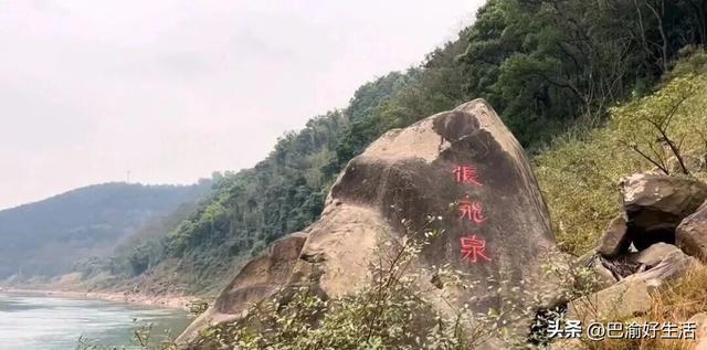 北碚嘉陵江边藏了两处免费野温泉，90%的人找不到入口！