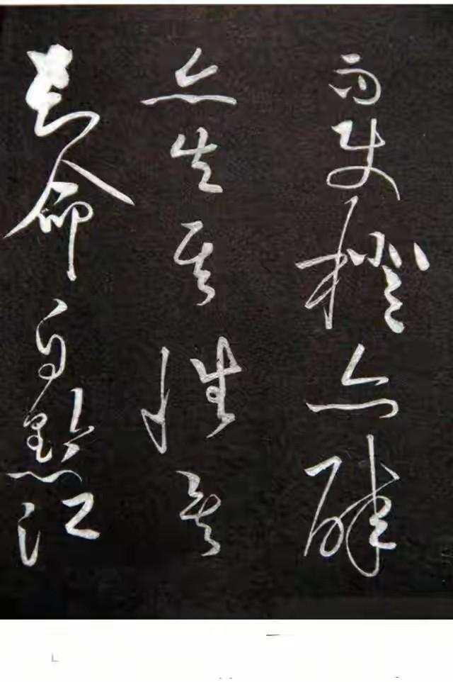 故宫惊现7.8厘米墨线飞雁 黄庭坚 《秋蒲歌》里藏着千年未干秋