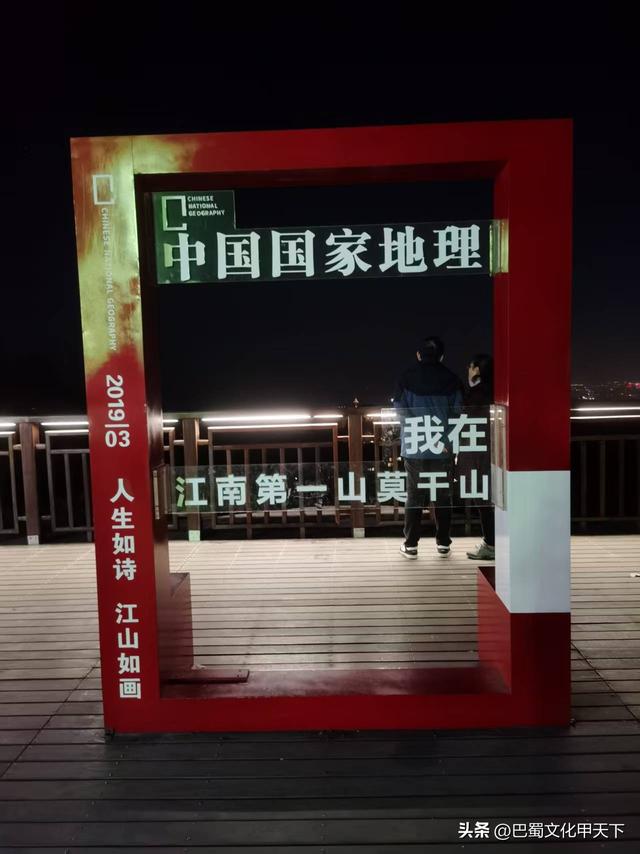 李吉华/秋染江南，情暖旅途(游记)