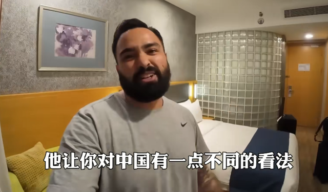 美国博主第一次来中国旅游，一天后直言：中国到处充满“危险”