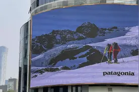 用塑料制衣服，Patagonia要做“地球上最酷的公司”图片