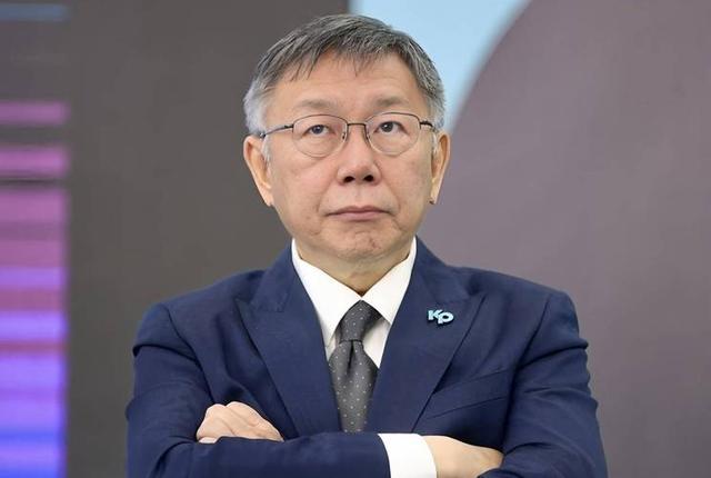 柯文哲曾言：大陆若胆敢对台湾出手，我随随便便就能让大陆瘫痪？