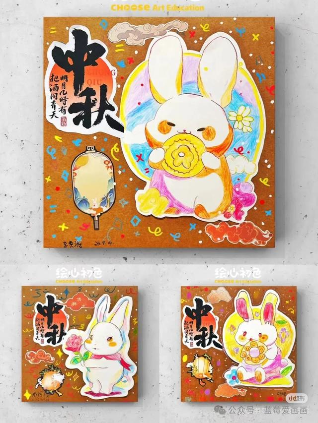简笔画最全中秋节主题绘画＋绘画思路，张张创意满满！