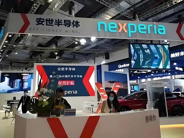 荷兰政府猝不及防，安世中国宣布独立运营后，荷方外交官开始斡旋