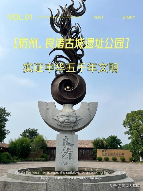 杭州归来不识路——这座古城用20年把自己变成了“未来样本”！