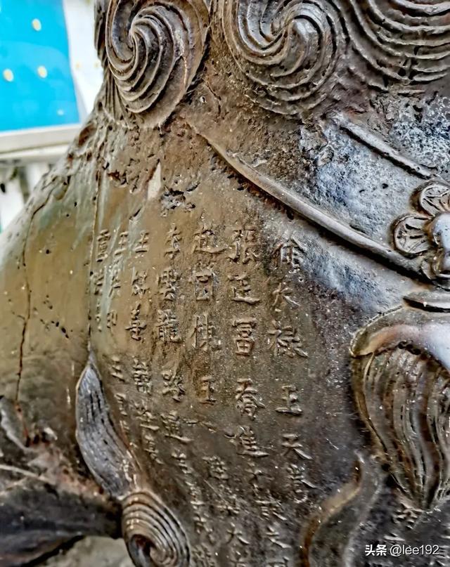 过小年，看皂君庙的“铁对儿	”狮子