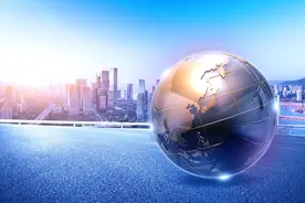 宣讲家文稿：坚持总体国家安全观 走出一条中国特色国家安全道路图片