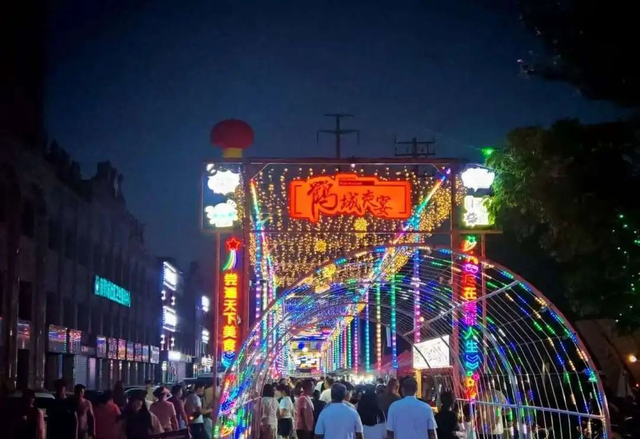黑龙江夜未央 华彩乐章耀北疆