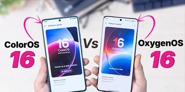 旧机别扔！ColorOS16 8.52G大更，老机型直接原地复活！