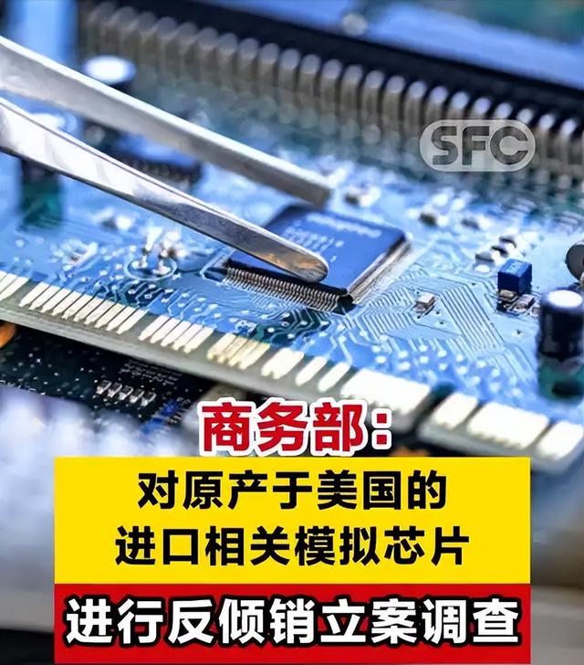 稀土牌之后，中方再次打出一张王牌，鲁比奥：愿意与北京举行峰会