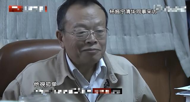 杨振宁追悼会确定，离世前状态曝光，摔跤酿大祸，翁帆或早有察觉