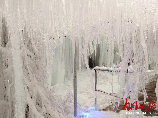 12万平方米！大同魏都水世界的冰雪溶洞，宛如水晶宫