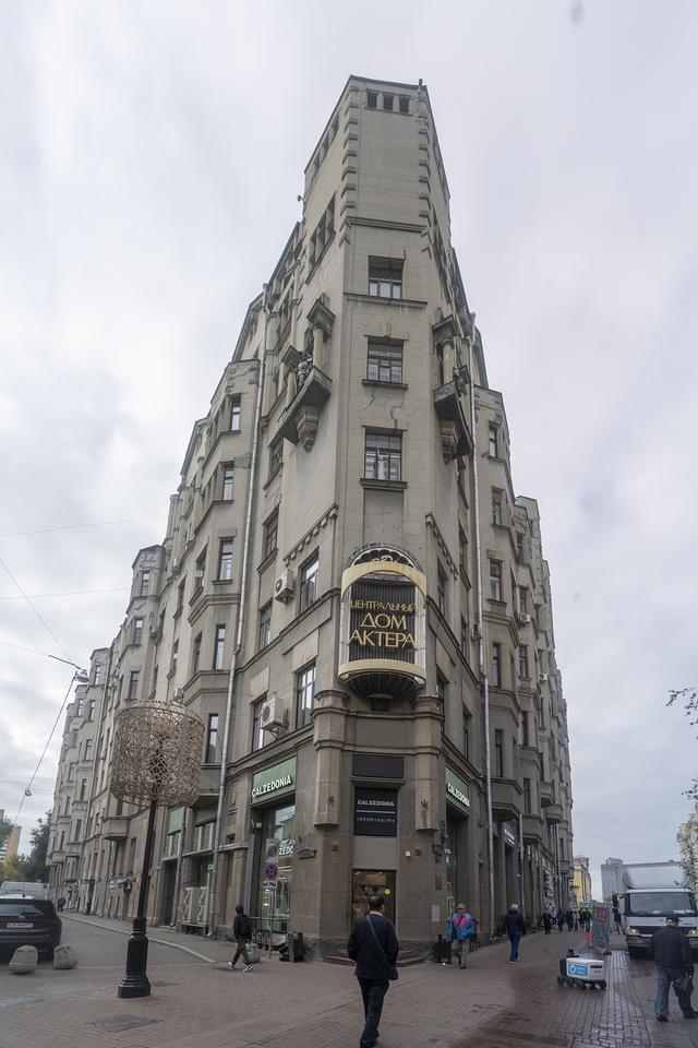 乙巳仲秋俄罗斯莫彼双城记之三：莫斯科街景