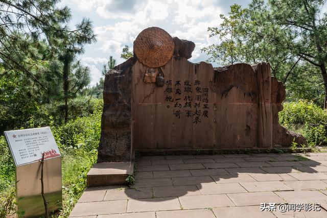 自驾•重走长征路 24禄劝 会理 西昌