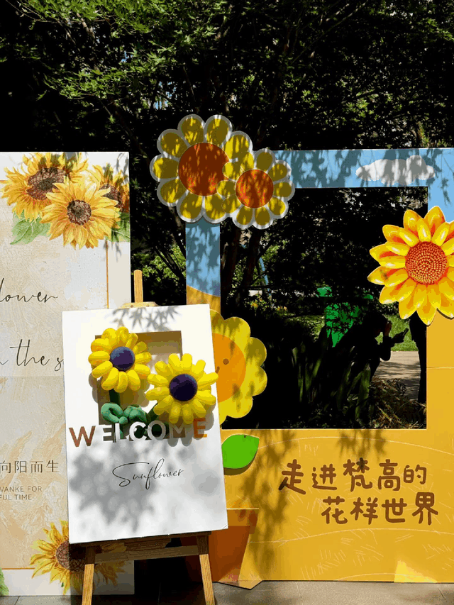 绵阳11月最令人期待的活动——蝉躁草坪音乐派对已官宣