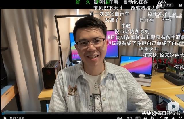 马斯克傻眼，舍弃华为百万年薪的天才，做到500亿领跑全球机器人