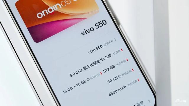 体验完vivo这台新机	，我感觉手机里的修图软件都可以卸载了