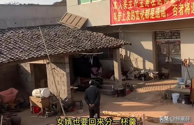 江西钉子户社死！一家全搬走，被女婿坑惨，房子没了160万也没了​