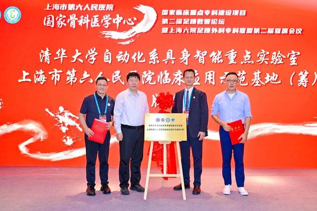 上海一医院宣布：试用高约1.6米人形机器人！预诊只要5-8分钟，1天服务超60人