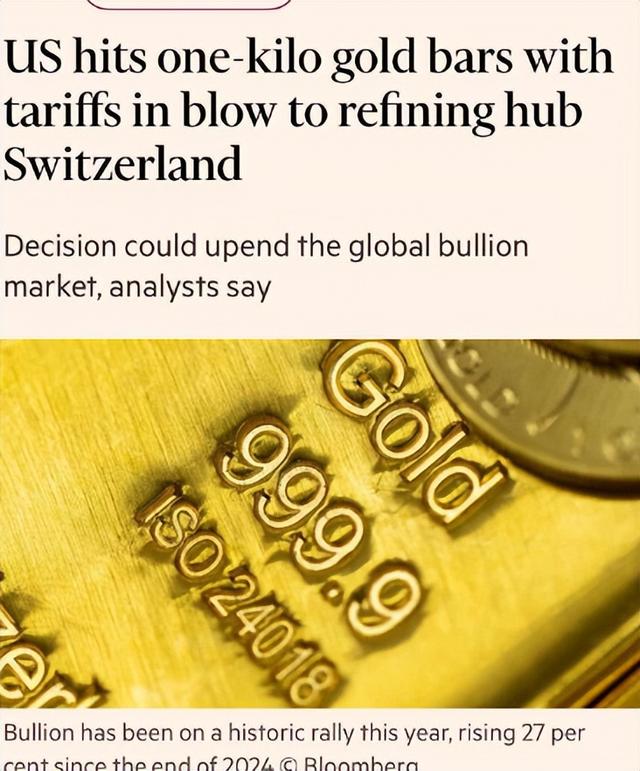 中国连续9月增持黄金释放何信号