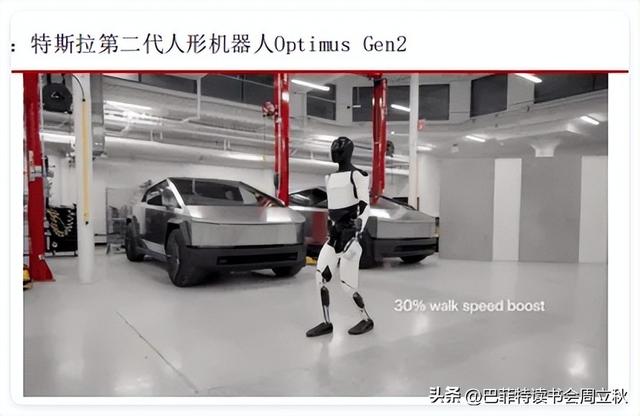 六边形战士：PEEK材料行业研究报告