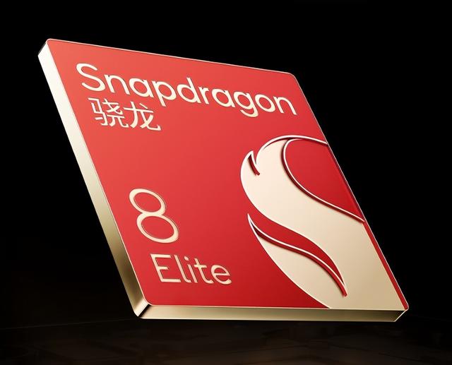 太猛，子系列单品激活130万，vivo这旗舰机成了