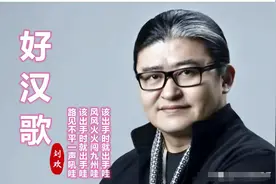 原来他们都是亲兄弟！有的三个兄弟三个姓，有的同样是歌坛大佬图片