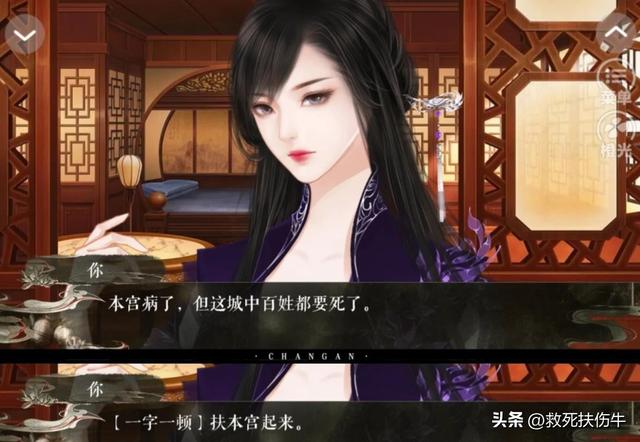 破圈成功的《盛世天下》，口碑怎么就崩了？