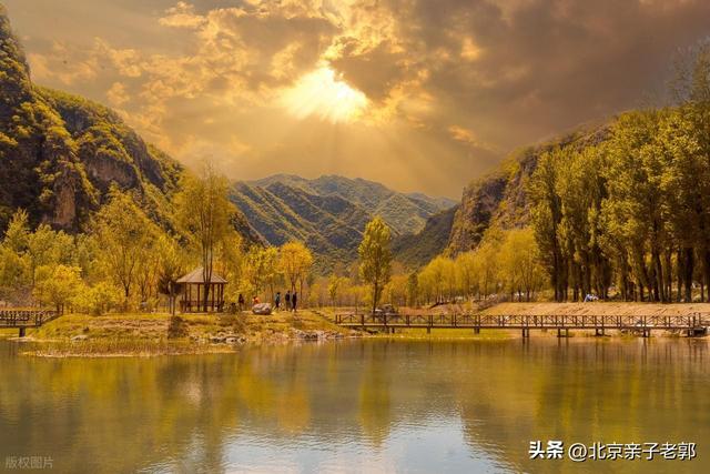 周末免费赏秋去！北京6条亲子徒步线路