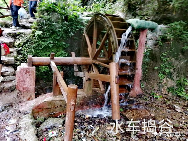 咸宁崇阳小九寨景区