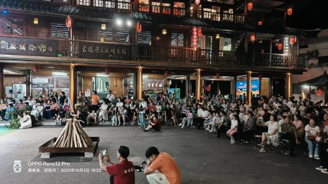 近327万人次！超15000万元！邵阳文旅热度挡不住