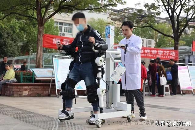 AI智能设备亮相义诊现场！信阳华信圣德康复医院参加全市大型义诊活动