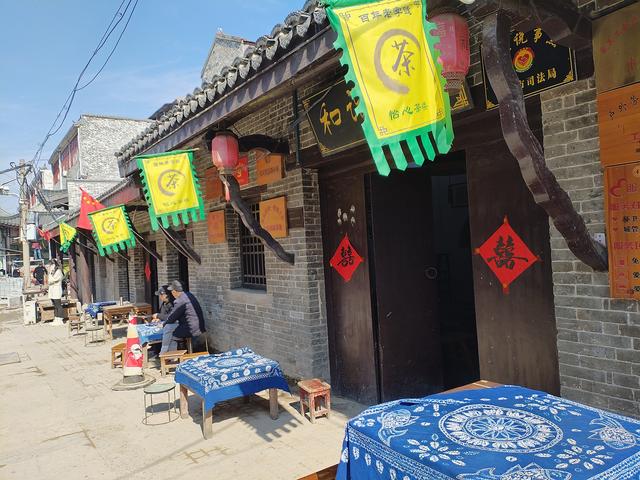 2025秋游：淮北临涣古镇.枣庄仙坛山温泉小镇