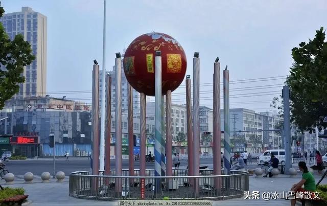 【随笔】咱也做一把导游:不好玩?算我的!