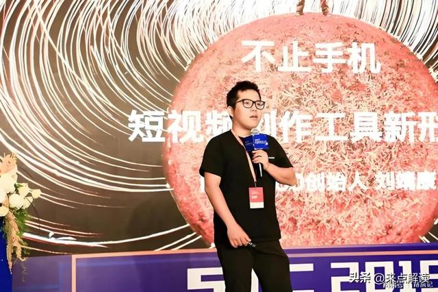 大疆降价1478元！与影石的攻防战，藏着科技天才的增长焦虑