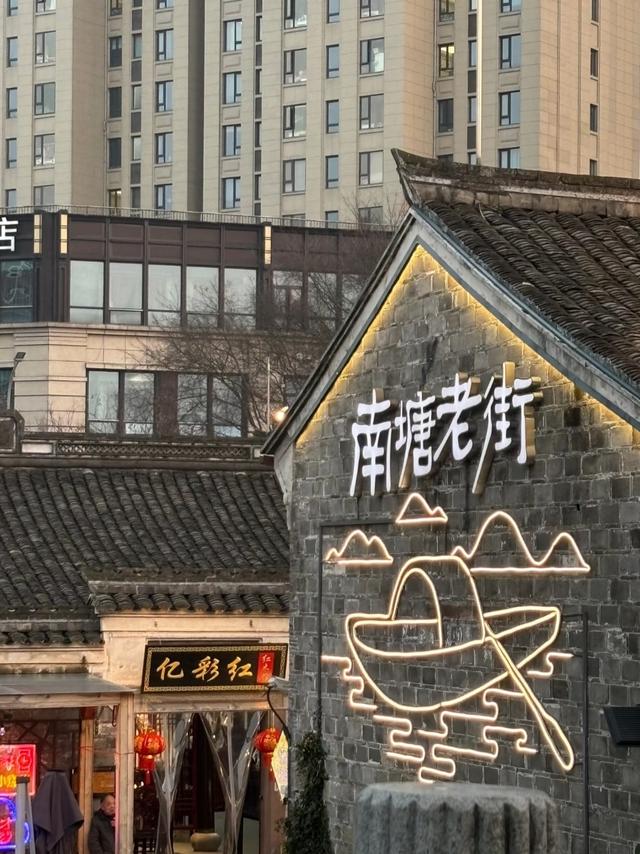 刚从宁波回来，这几个真实印象不吐不快，和网传差太多