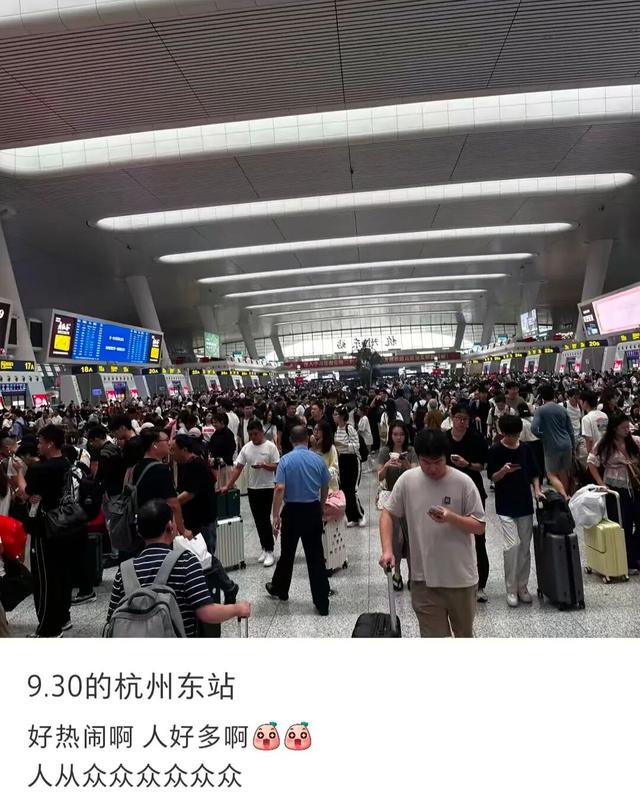 此刻上海，爆满！去往崇明“猪肝红”预警，最新提醒！