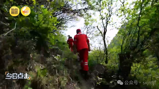 记者调查：秦岭探险意外事故为何频频上演？