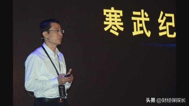凭什么？仅仅9年，85后创始人，3年干出1541亿身家