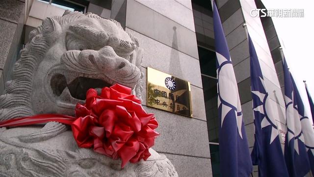 卢秀燕退出国民党主席选举？学者分析