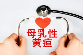 宝宝脸黄别担心！一位妈妈聊聊母乳性黄疸的那些事儿图片