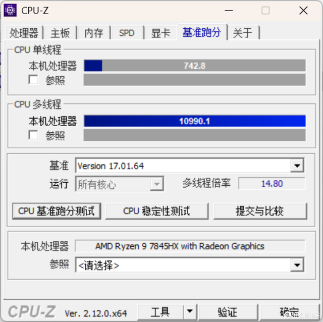 COLORFIRE MEOW R16 Pro ：潮玩设计遇上硬核性能的 AI 游戏本