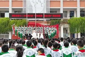 市十二小：唱红歌抒发爱国情图片