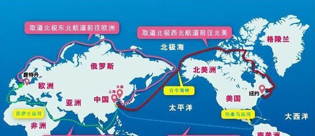 中国痛打日本之际，有个不长眼的地方站队日本，发话永不与华合作