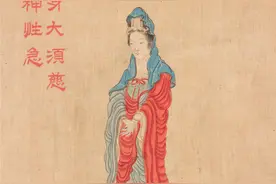 工细大悲神咒佛像图片