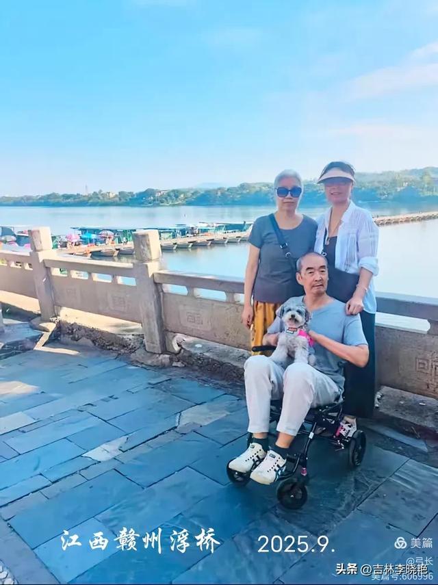 乙巳年秋自驾游记