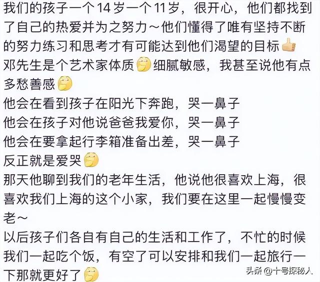 全家移民英国刚真相大白，孙俪被公开“戳脊梁骨”，杨幂说的没错