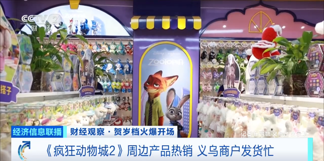 彻底爆了，飙涨300%！“上架就被抢空”，订单已排到明年