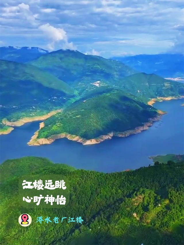 秋景丨 金色昌宁向您发出秋游之邀